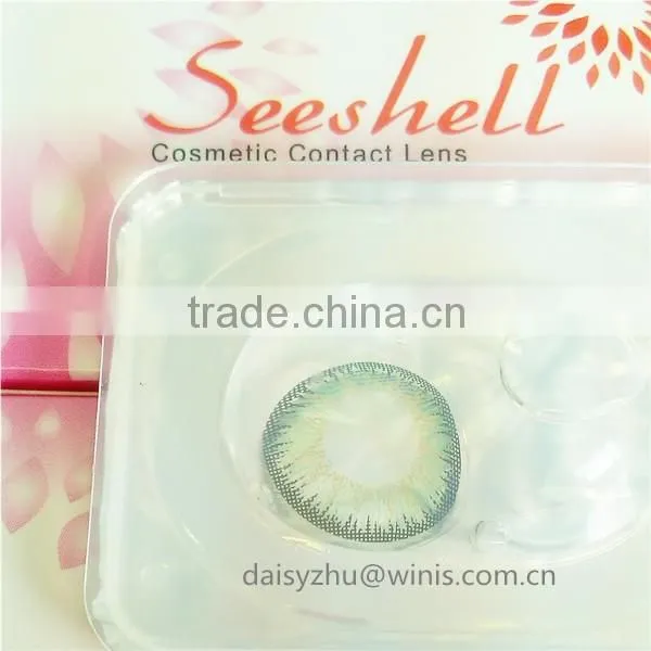 Seeshell 3 Tone Contact Lenses Korea Cosmetic Wholesale Color Contact Lens photo-2