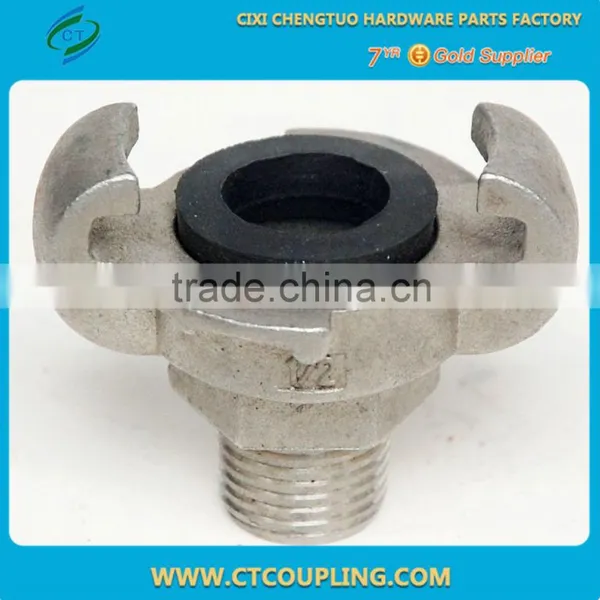 Hose Coupling(Air Hose Coupling)