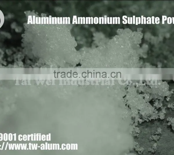 High Qulaity Ammonium Alum Deodorant Aluminium Ammonium Sulphate photo-3