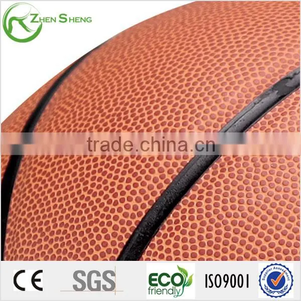 Zhensheng Basketball photo-3
