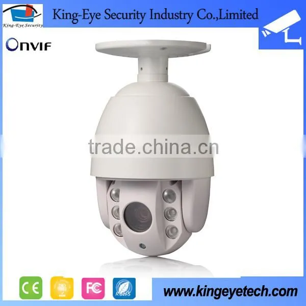 Low Cost 2.0 Megapixel Full HD 1080P Outdoor IP Camera, Optical Zoom ip Camera photo-3