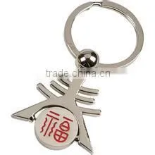 Ricon Top Supplier Wholesale Custom Promotional Metal Keychain&PVC Key Chain&LED Keychain photo-3