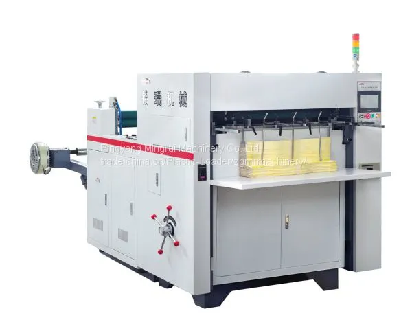 Durable Automatic Paper Printed Roll Die Cutting Machine MR-850E photo-3