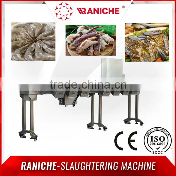 Seafood Weight Grader for Shrimp/Crab