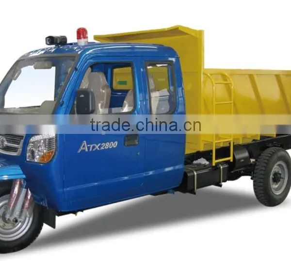 Three Wheel photo-5