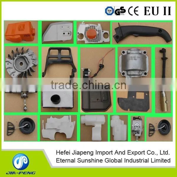 MS180 Chainsaw Part and MS170 Part or MS180 Accessory