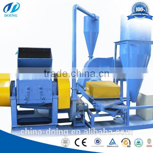 Used Scrap Cable Wire Peeling Recycle Machine/Waste Cable Copper Granular photo-2