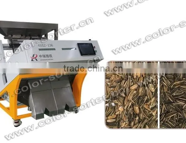 Mainly Part Imported Sunflower Seeds Color Sorter Machine photo-2