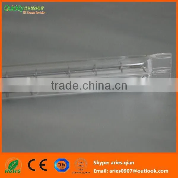 Heat Element Infrared Cooking Stove Plate photo-4