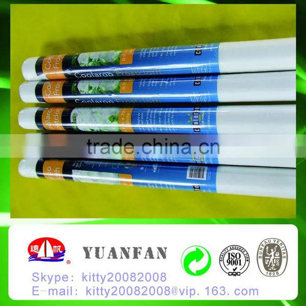 Yuanfan 100% pp Nonwoven Fabric Non Woven Fabric Agriculture Fabric photo-6
