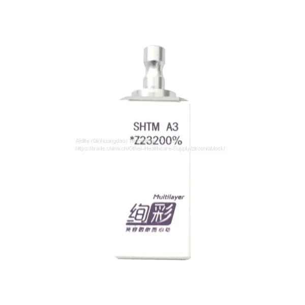 Aidite Multilayer SHT Dental Zirconia Block/blank for Cad/cam Open System 98mm photo-4