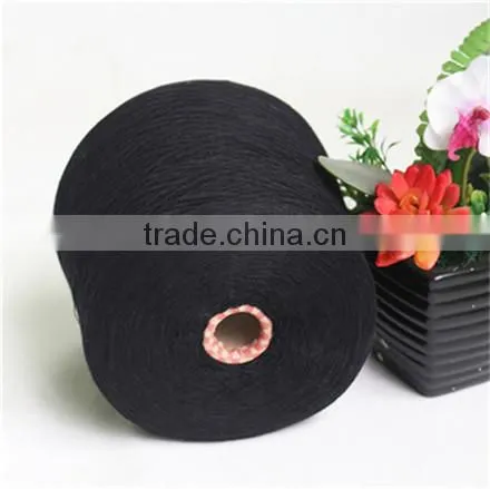 China Suppliers Polyester Nylon Blend Microfiber Dty Yarn for Weaving Free Sample photo-3