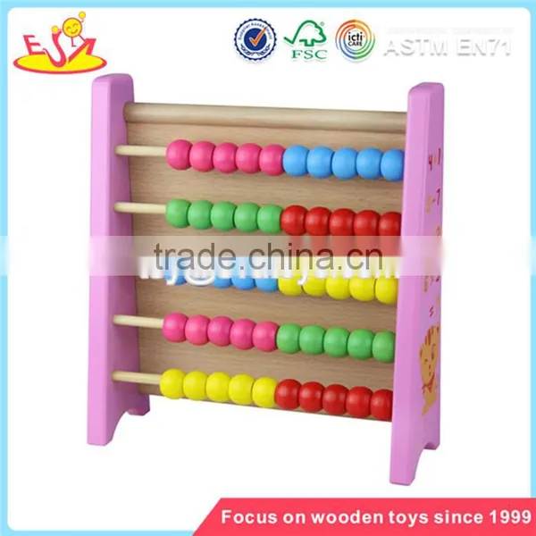Wholesale Multifunctional Kids Wooden Abacus Toy Colorful Wooden Toy Abacus Superior Quality Wooden Abacus Toy W12A010 photo-2