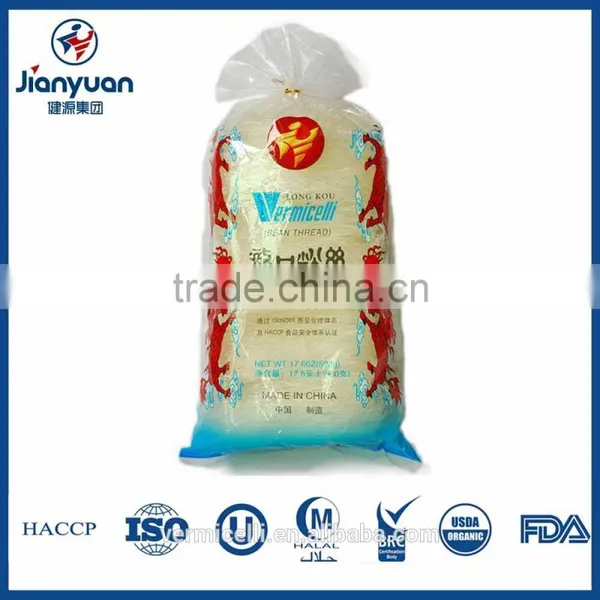 Instant Mung Bean Vermicelli photo-6