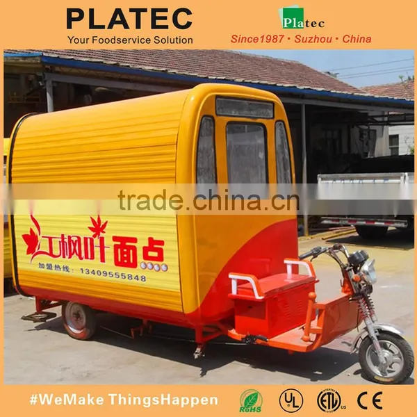 With 3 Wheels Electric Tricycle Mini Truck Food photo-6