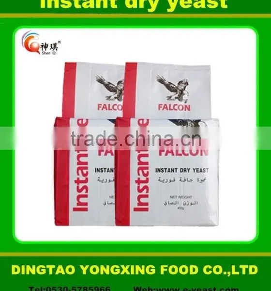 500g Magic Instant Yeast Instant Dry Export Yeast of China Supplier photo-4