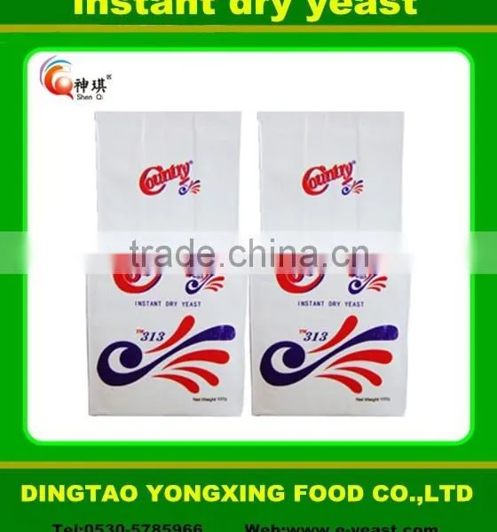 2015 New Yeast Cake Yeast For Bake Food Nutritional Yeast Ingredients photo-3