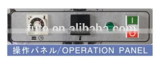 HASHIMA AUTOMATIC HEAT TRANSFER PRESS HP-4536A-12 photo-4