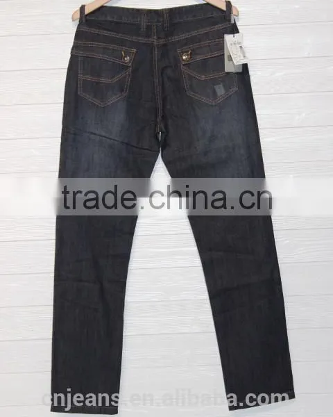 GZY New Fashion Jeans Wholesale Boys Jeans Bangkok Jeans photo-3