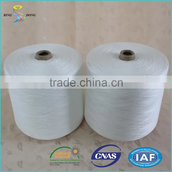 Ne 40/2 40/3 Optical White Ring Spun Polyester Yarn photo-3