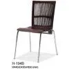 Bentwood Chair-194B