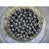 Stainless Steel Aperture Ball