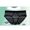 Men's Boxer