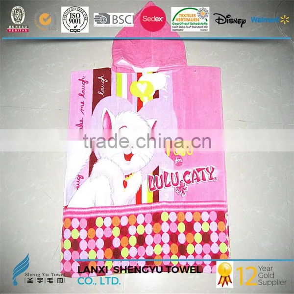 Bath Towel Used for Home