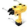 Automatic Rebar Tying Machine