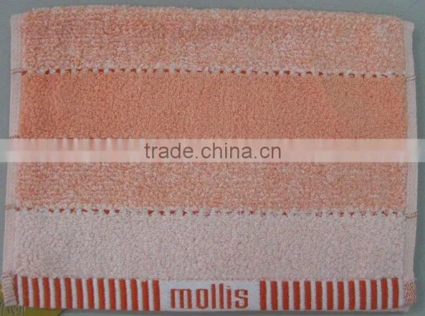 100% Cotton Colour Stripe Hand Towel