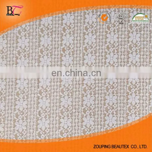 Supplier 100 polyester lace fabric and ivory guipure lace trim fabric