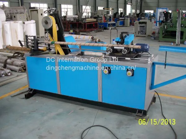 Toilet Roll Core Machine photo-3
