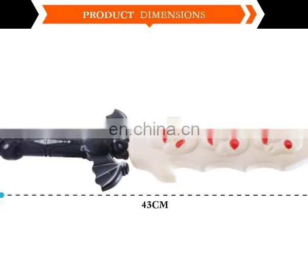 Most Popular Toys Children Halloween Flashing Magic Cosplay Sword With Cheap Price photo-4