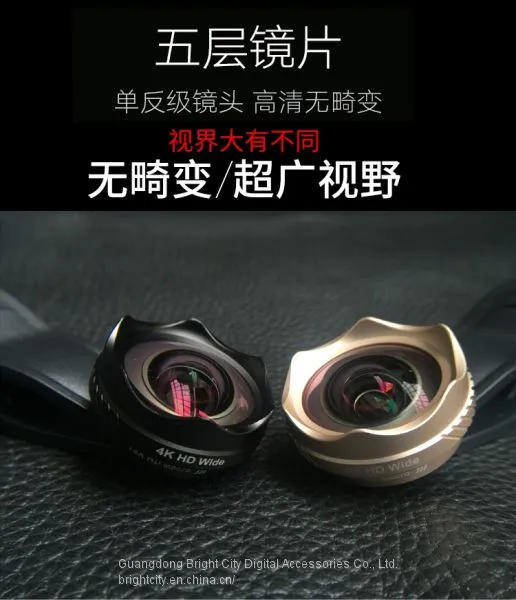 Iphone External Camera photo-2