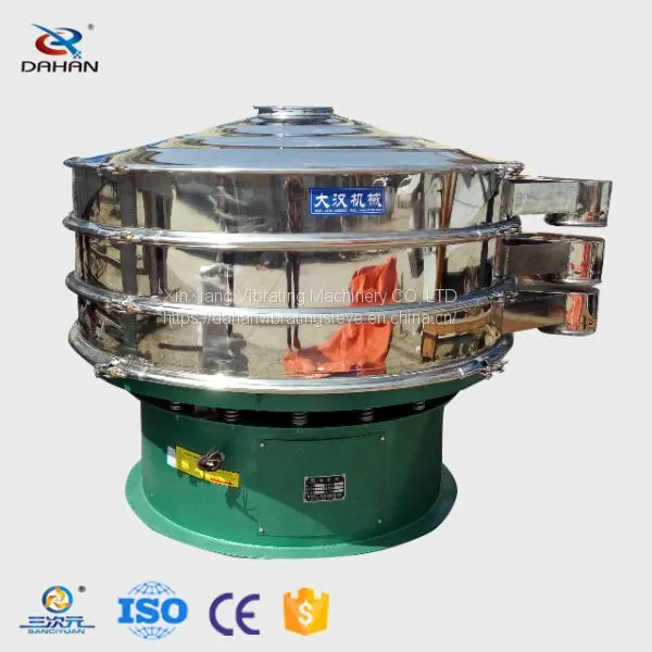High Accuraacy Ultrasonic Vibrating Sifter Flour Vibrating Separator For Sale photo-5
