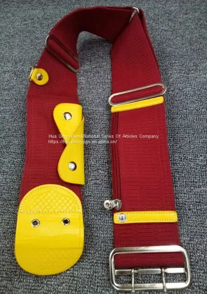 Arabian Belt / Muslim Belt / Saudi Belt / Yemen Belt / Djibouti Belt / Malaysia Belt