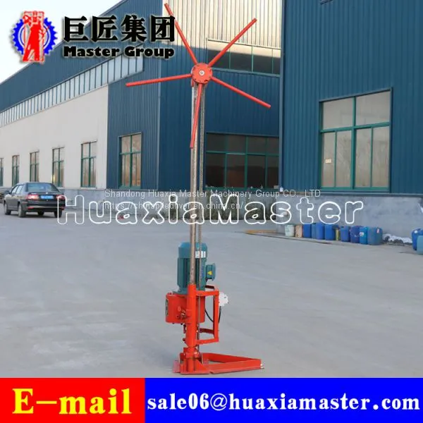 QZ-2D 4.5 kw Electric Core Drilling Rig Machine Impact Drilling Machine photo-3