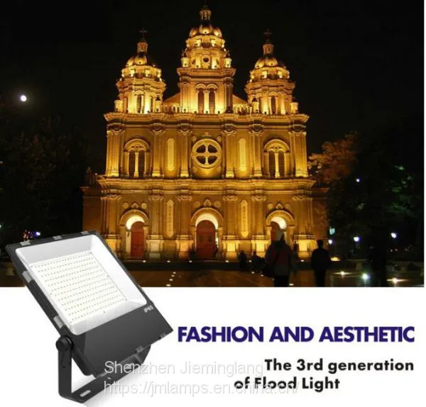 Service Thoughtful Jie Minglang Super Life JML-FL-G30W LED Outdoor Community Lighting 30W photo-3
