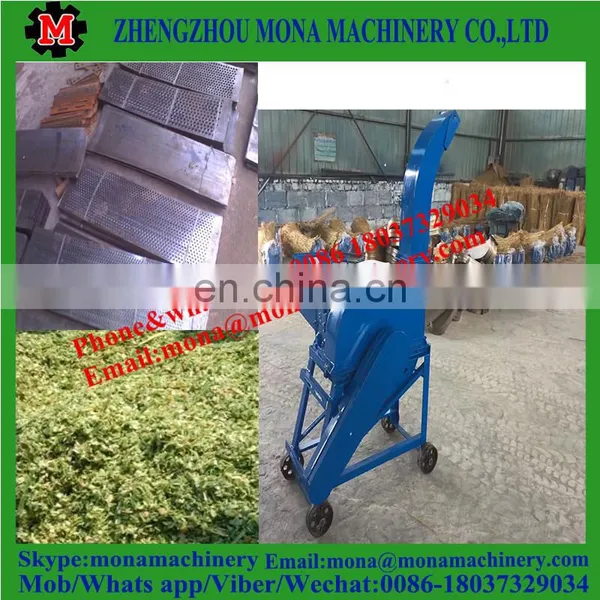 Small Mini Chaff Cutter and Grass Cutting Machine for Sale photo-5