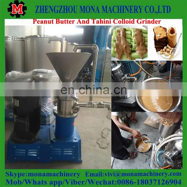 Almond Paste Making Machine Peanut/seasame/chilli Paste Colloid Mill photo-3
