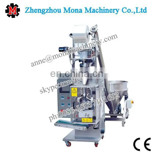 Automatic Chips Snack Packing Machine Video photo-6