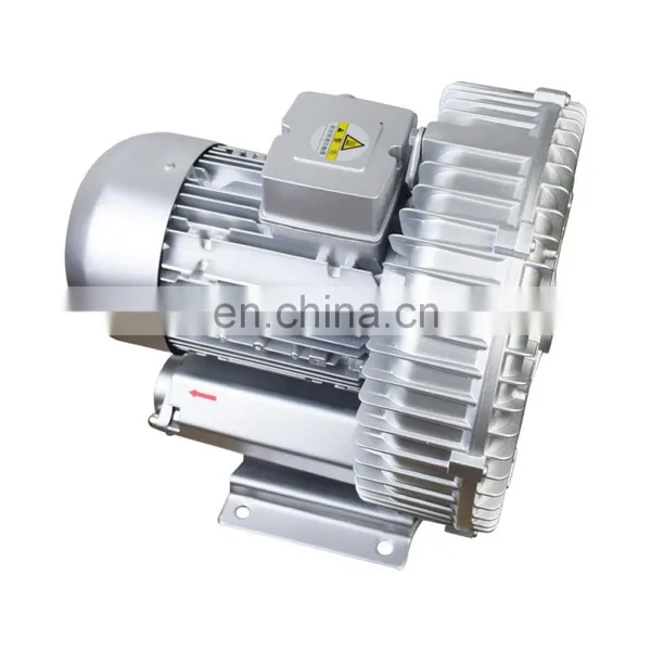 220V 380V Electric Suction Air Pump Industrial Vacuum Cleaner Motor photo-2