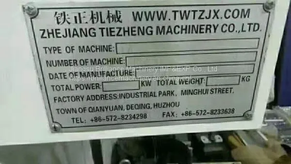 TIEZHENG 650 Engraving & Milling Machine photo-4