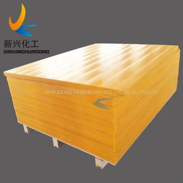 PE Underground Utility Electrical Cable Protection Cover Tile photo-5