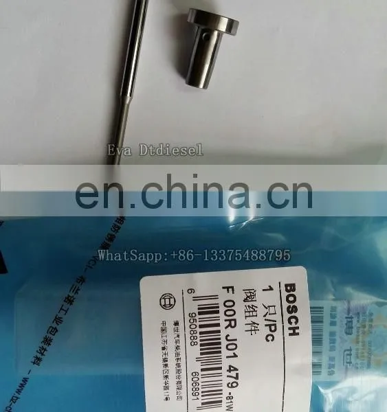 Valve Module Bo-sch Common Rail Control Valve FOOR J01 479 F00RJ01479 photo-5