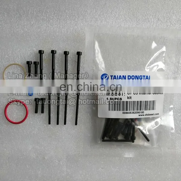 NO.108(3) C7 C9 INTERNAL GASKET KIT photo-3