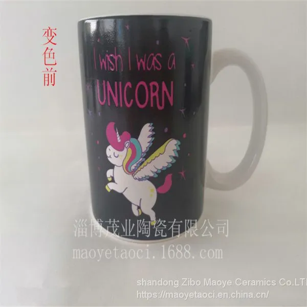 Color-changing Mugs Cup Mug Cup Ceramic Cup photo-5