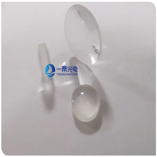 UV Fused Silica Quartz Glass Optical Lens With AR Coating Concave Lens photo-2