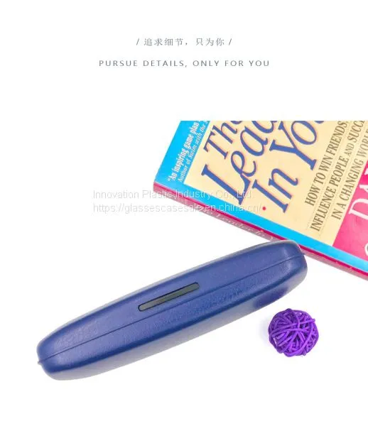 Wholesale Elegant Plastic Glasses Case for Reading Glasses and Sunglasses photo-4