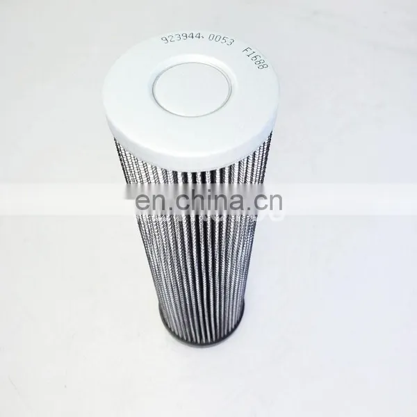 Harbor Machinery Hydraulic Oil Filter 923944.0053 photo-2